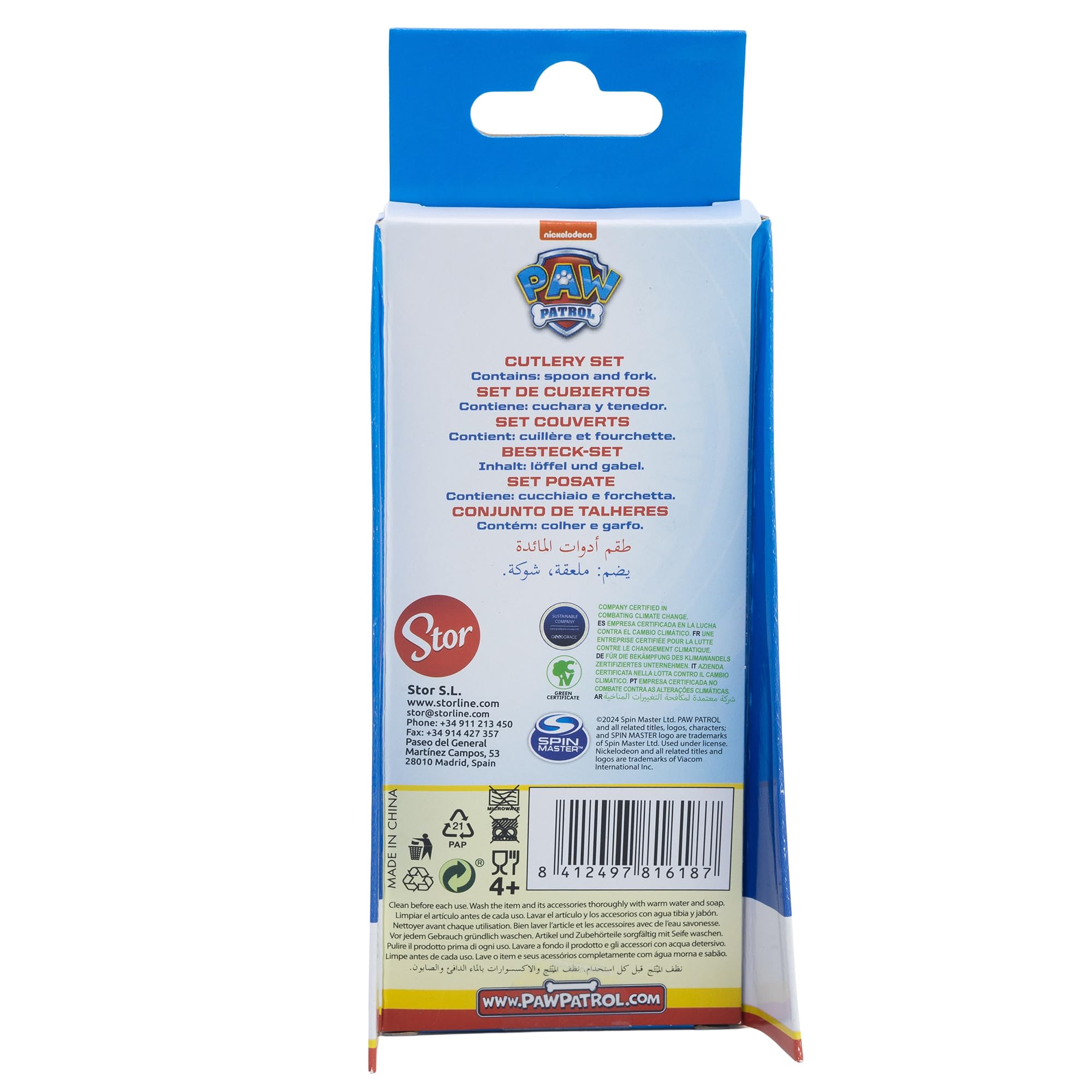 Couverts Métalliques Pat'Patrouille - Cuillère et Fourchette Acier Inoxydable – Image 4