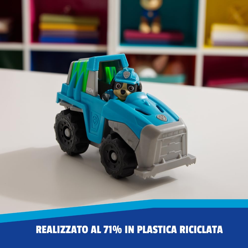 Véhicule Figurine Rex Pat'Patrouille - Voiture à Collectionner – Image 4