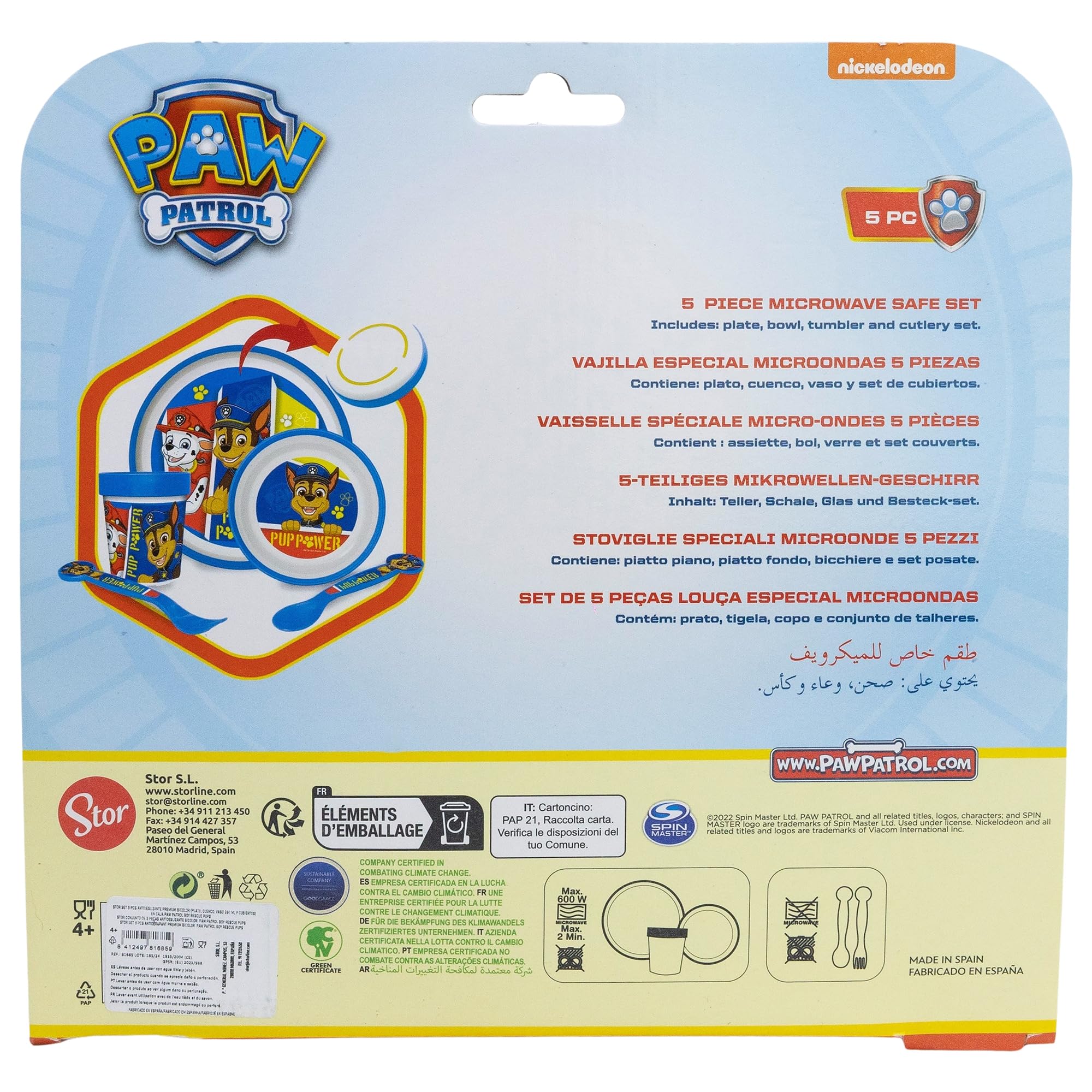 Set de Vaisselle Pat'Patrouille - Assiette, Bol, Gobelet et Couverts – Image 3